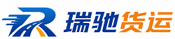 诸城市附近回程货车调度｜工程机械爬梯车大件运输车调度